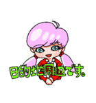 オタク女子のヲタ活も日常もこれひとつ！（個別スタンプ：16）