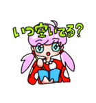 オタク女子のヲタ活も日常もこれひとつ！（個別スタンプ：17）