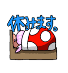 オタク女子のヲタ活も日常もこれひとつ！（個別スタンプ：18）
