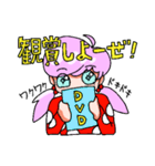 オタク女子のヲタ活も日常もこれひとつ！（個別スタンプ：31）