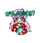オタク女子のヲタ活も日常もこれひとつ！（個別スタンプ：37）