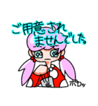 オタク女子のヲタ活も日常もこれひとつ！（個別スタンプ：40）