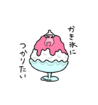 ミニマムさんin summer（個別スタンプ：5）