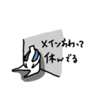 ミニマムさんのフェス行きたいマン（個別スタンプ：18）