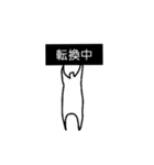 ミニマムさんのフェス行きたいマン（個別スタンプ：23）