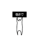 ミニマムさんのフェス行きたいマン（個別スタンプ：24）