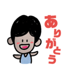 面長の女の子へ（個別スタンプ：1）