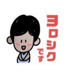 面長の女の子へ（個別スタンプ：2）