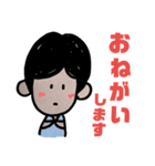 面長の女の子へ（個別スタンプ：3）