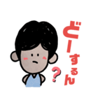 面長の女の子へ（個別スタンプ：7）
