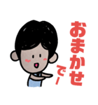 面長の女の子へ（個別スタンプ：8）