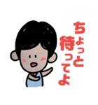 面長の女の子へ（個別スタンプ：9）