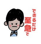 面長の女の子へ（個別スタンプ：10）