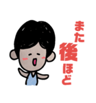 面長の女の子へ（個別スタンプ：12）