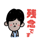 面長の女の子へ（個別スタンプ：13）