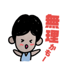 面長の女の子へ（個別スタンプ：15）