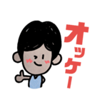面長の女の子へ（個別スタンプ：17）