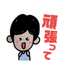 面長の女の子へ（個別スタンプ：19）