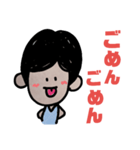 面長の女の子へ（個別スタンプ：20）