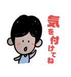 面長の女の子へ（個別スタンプ：21）