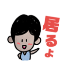 面長の女の子へ（個別スタンプ：25）
