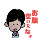 面長の女の子へ（個別スタンプ：26）