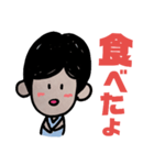 面長の女の子へ（個別スタンプ：27）