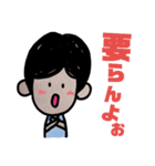 面長の女の子へ（個別スタンプ：28）