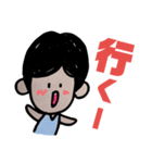 面長の女の子へ（個別スタンプ：29）