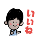 面長の女の子へ（個別スタンプ：30）