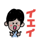 面長の女の子へ（個別スタンプ：31）