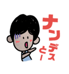 面長の女の子へ（個別スタンプ：33）
