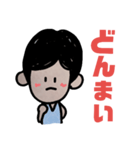 面長の女の子へ（個別スタンプ：34）