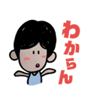 面長の女の子へ（個別スタンプ：35）