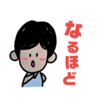 面長の女の子へ（個別スタンプ：36）