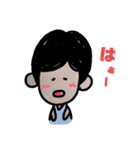 面長の女の子へ（個別スタンプ：38）
