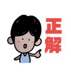 面長の女の子へ（個別スタンプ：40）