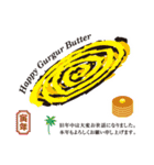年賀挨拶＆御見舞（個別スタンプ：3）