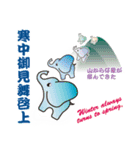 年賀挨拶＆御見舞（個別スタンプ：13）