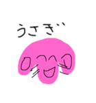 うさぎーーず（個別スタンプ：1）