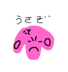 うさぎーーず（個別スタンプ：2）