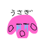 うさぎーーず（個別スタンプ：4）