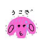 うさぎーーず（個別スタンプ：5）