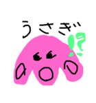 うさぎーーず（個別スタンプ：6）