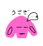うさぎーーず（個別スタンプ：7）