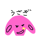 うさぎーーず（個別スタンプ：8）