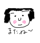 また絵描いた（個別スタンプ：1）