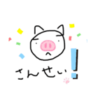 また絵描いた（個別スタンプ：2）