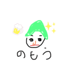 また絵描いた（個別スタンプ：3）