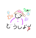 また絵描いた（個別スタンプ：5）